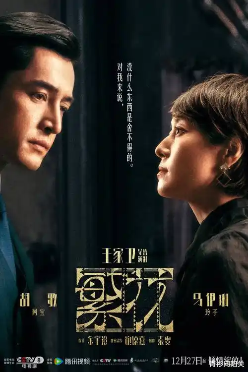 律政悬疑剧沉默的证词全集在线观看