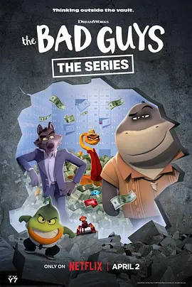 科幻机战动漫星轨之外在线观看