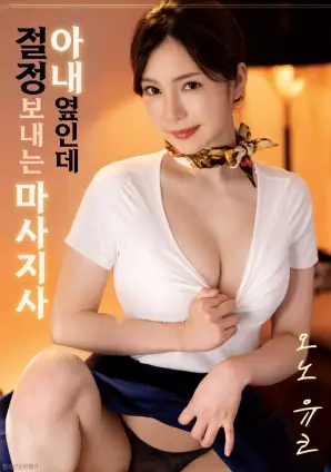 手机免费在线观看高清电影的清晰度选择